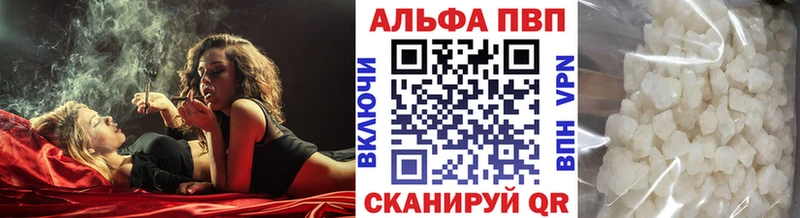 Названия наркотиков Горнозаводск blacksprut ссылки АМФ ГАШИШ МАРИХУАНА Мефедрон Кокаин