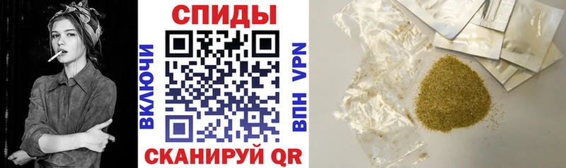 Бутират 1.4BDO  где купить наркоту  Горнозаводск 