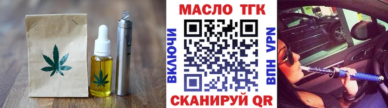 где купить   Горнозаводск  Canna-Cookies конопля 