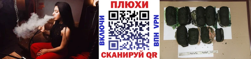 Гашиш хэш  наркошоп  Горнозаводск 
