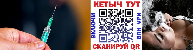Кетамин ketamine  kraken ONION  Горнозаводск 