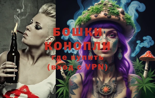MDMA Premium VHQ Белокуриха