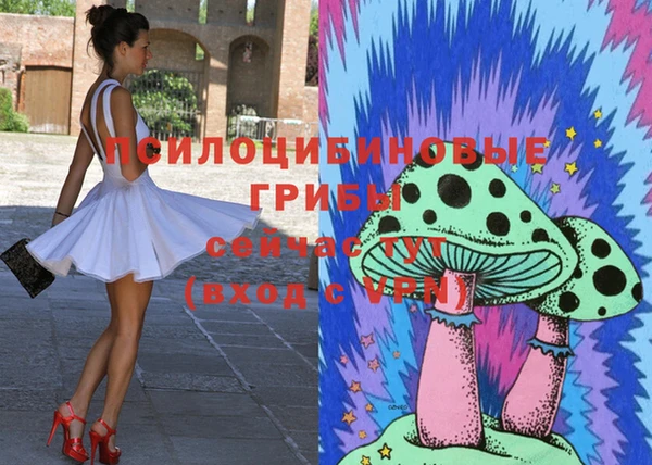 mix Ростов
