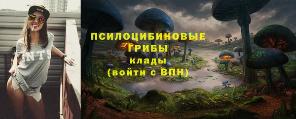 мефедрон VHQ Белоозёрский