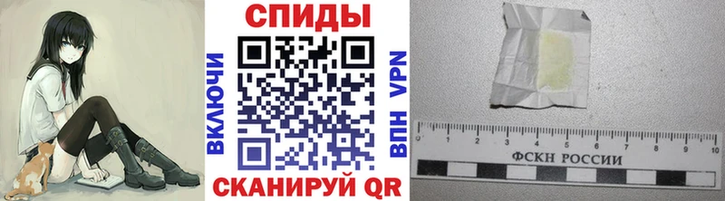 Метамфетамин мет  Горнозаводск 