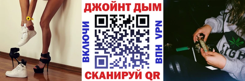 Конопля марихуана Горнозаводск
